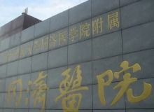 上海房地产资讯网 资讯中心 上海乐居